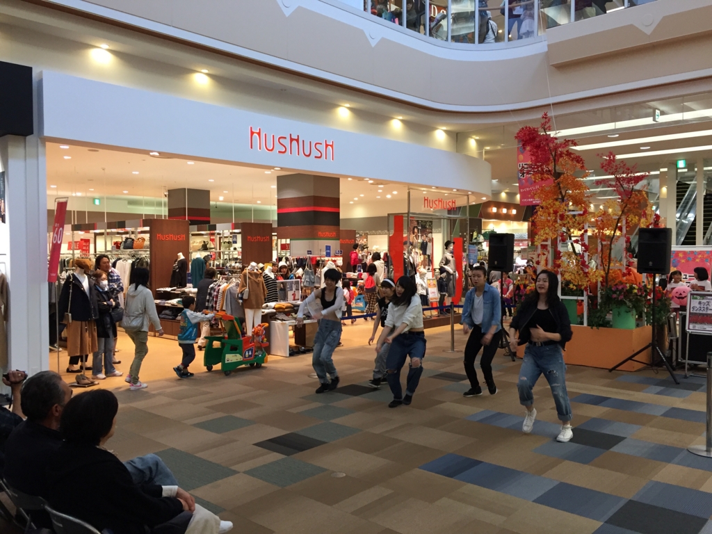 f:id:eosdance:20161021013804j:plain f:id:eosdance:20161021013804j:plain