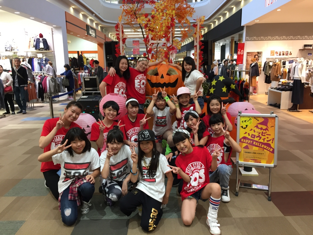 f:id:eosdance:20161021014107j:plain f:id:eosdance:20161021014107j:plain