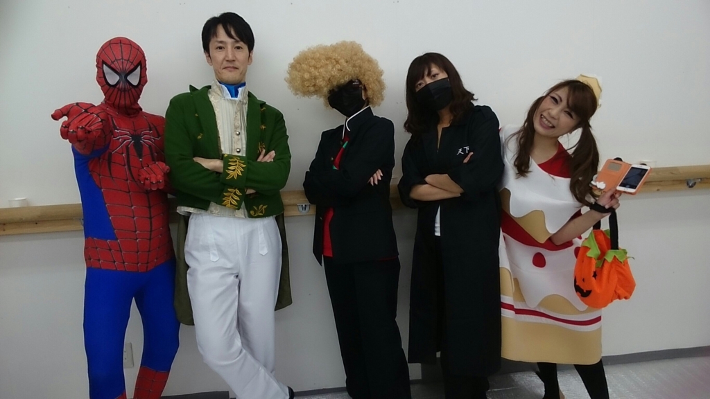 f:id:eosdance:20161101185354j:plain