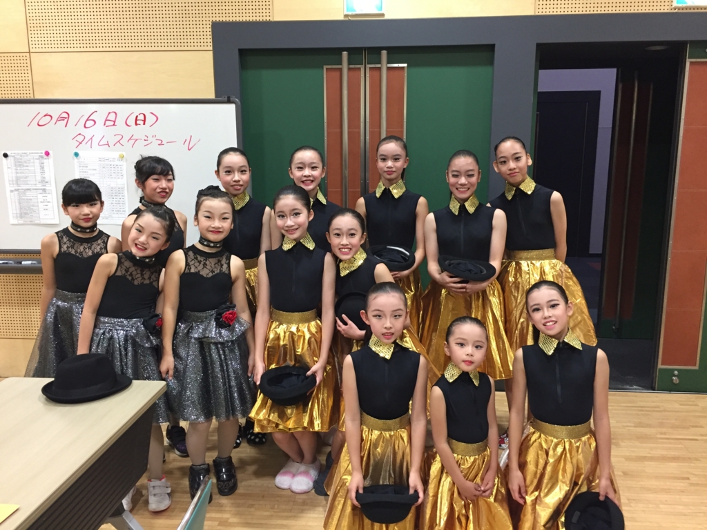 f:id:eosdance:20161106220725j:plain