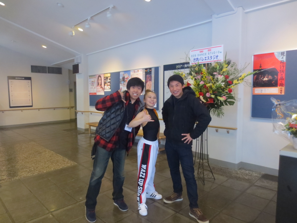 f:id:eosdance:20170227231114j:plain f:id:eosdance:20170227231114j:plain