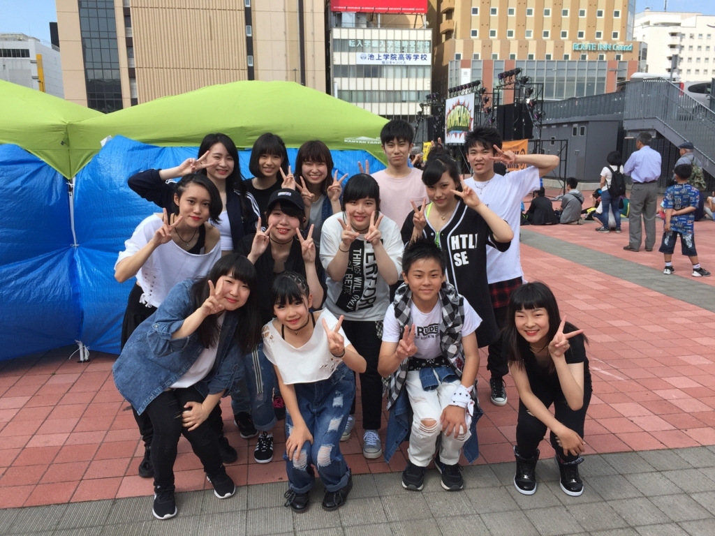 f:id:eosdance:20170619235613j:plain f:id:eosdance:20170619235613j:plain