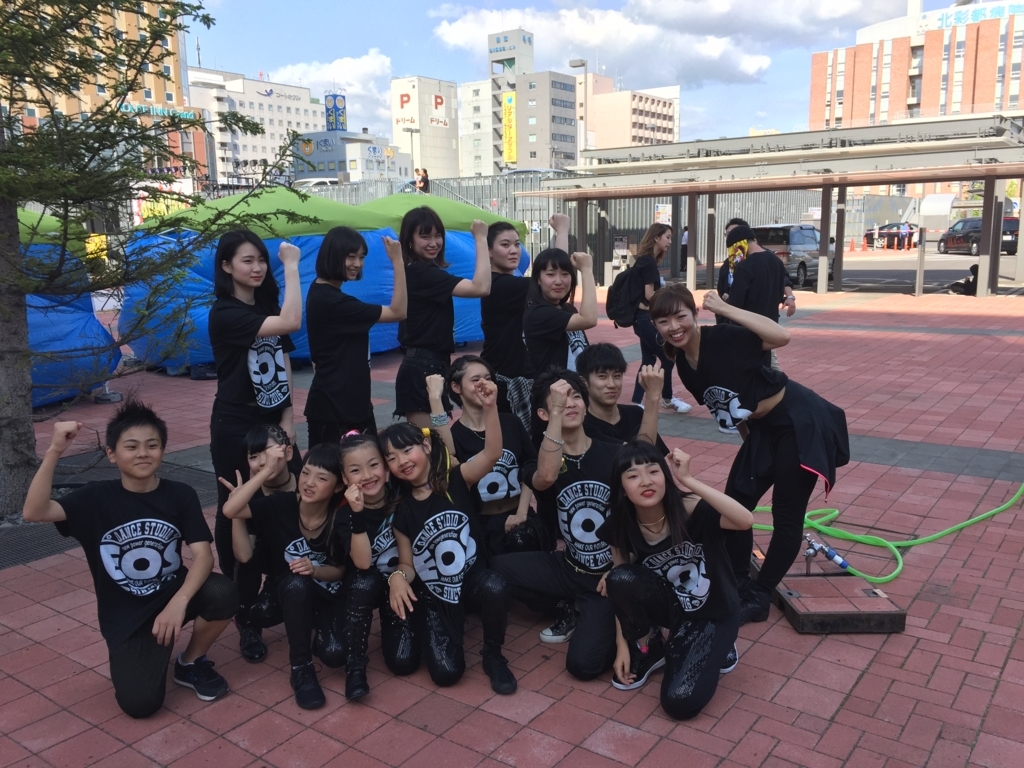 f:id:eosdance:20170620000213j:plain f:id:eosdance:20170620000213j:plain