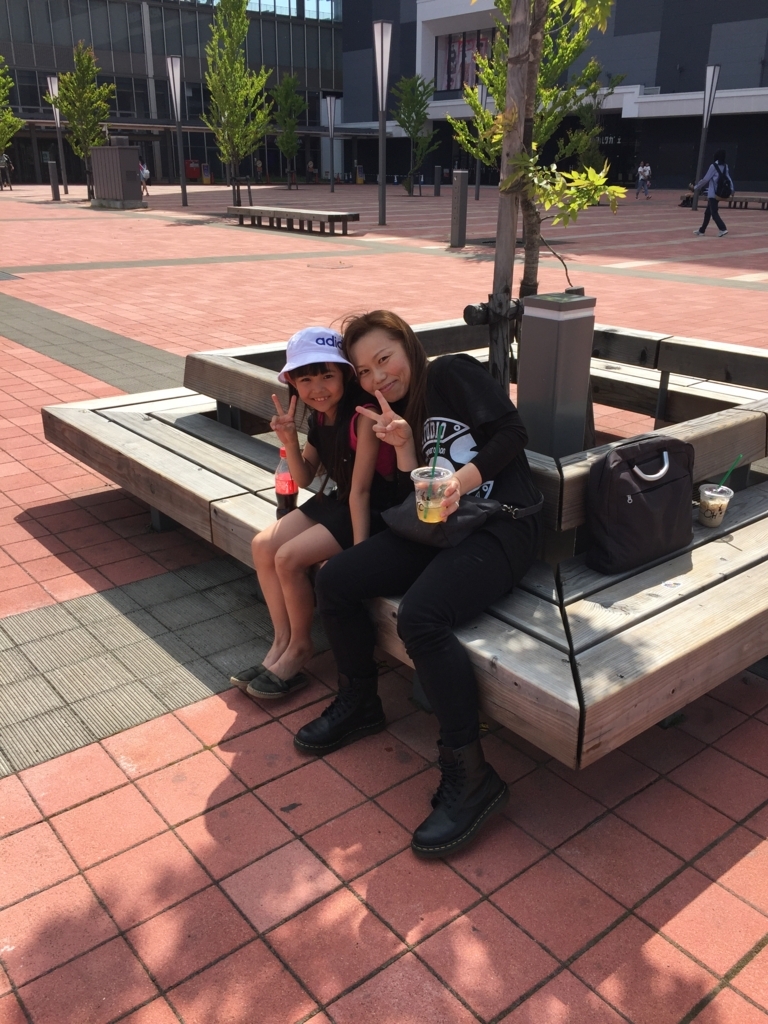 f:id:eosdance:20170620001925j:plain f:id:eosdance:20170620001925j:plain