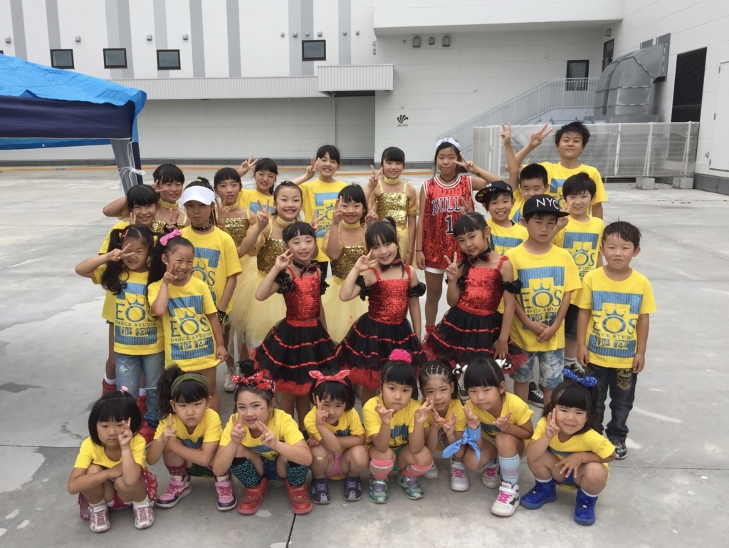 f:id:eosdance:20170812214103j:plain f:id:eosdance:20170812214103j:plain