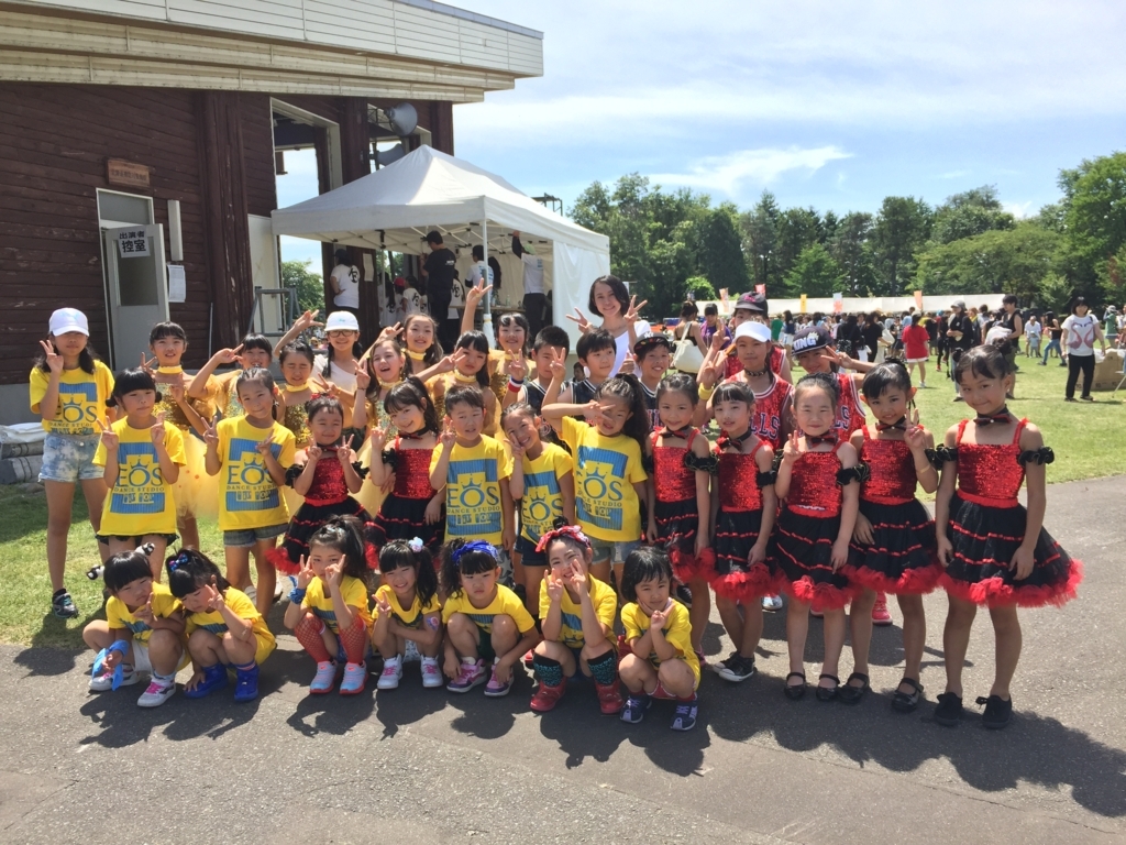 f:id:eosdance:20170812214513j:plain f:id:eosdance:20170812214513j:plain