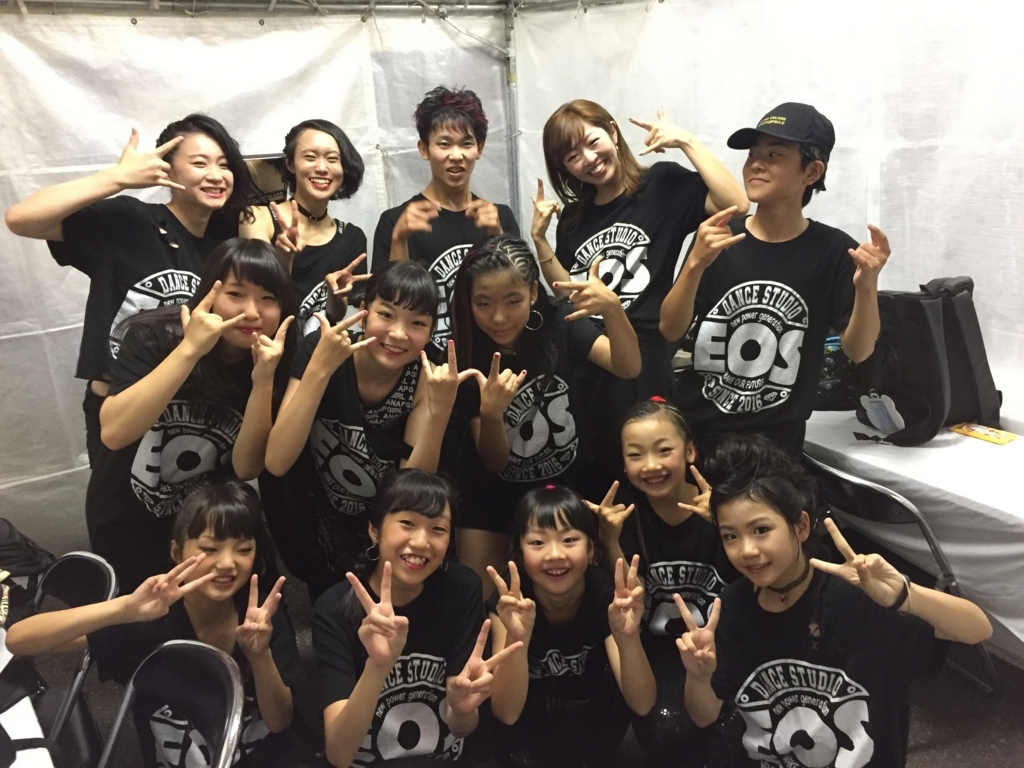 f:id:eosdance:20170812214843j:plain f:id:eosdance:20170812214843j:plain