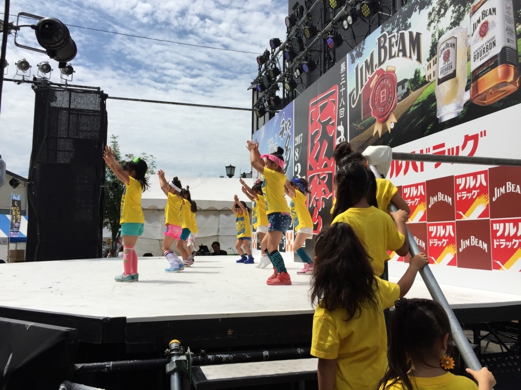 f:id:eosdance:20170812215558j:plain f:id:eosdance:20170812215558j:plain