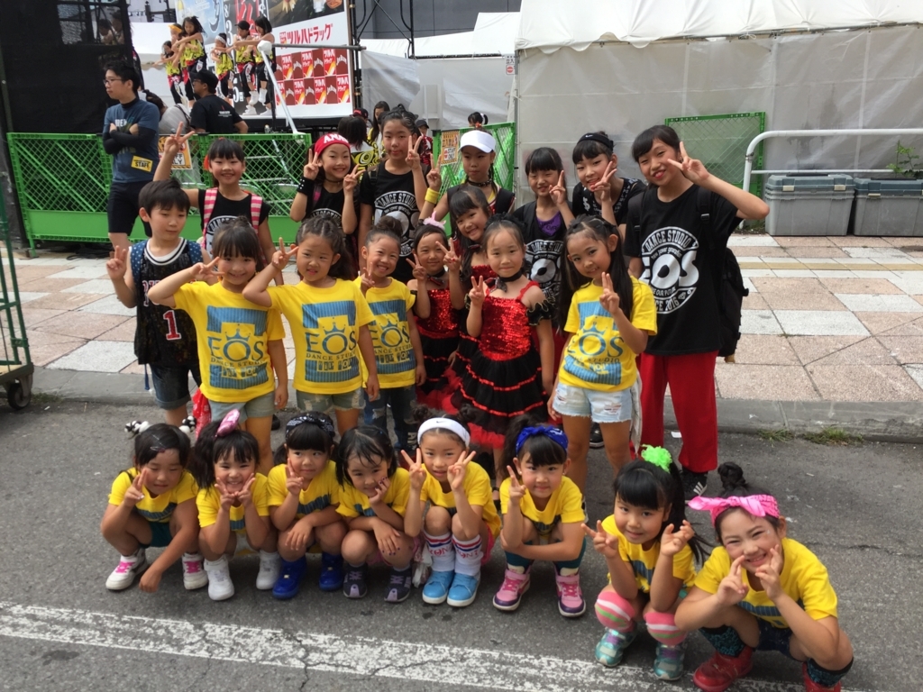 f:id:eosdance:20170812215746j:plain f:id:eosdance:20170812215746j:plain