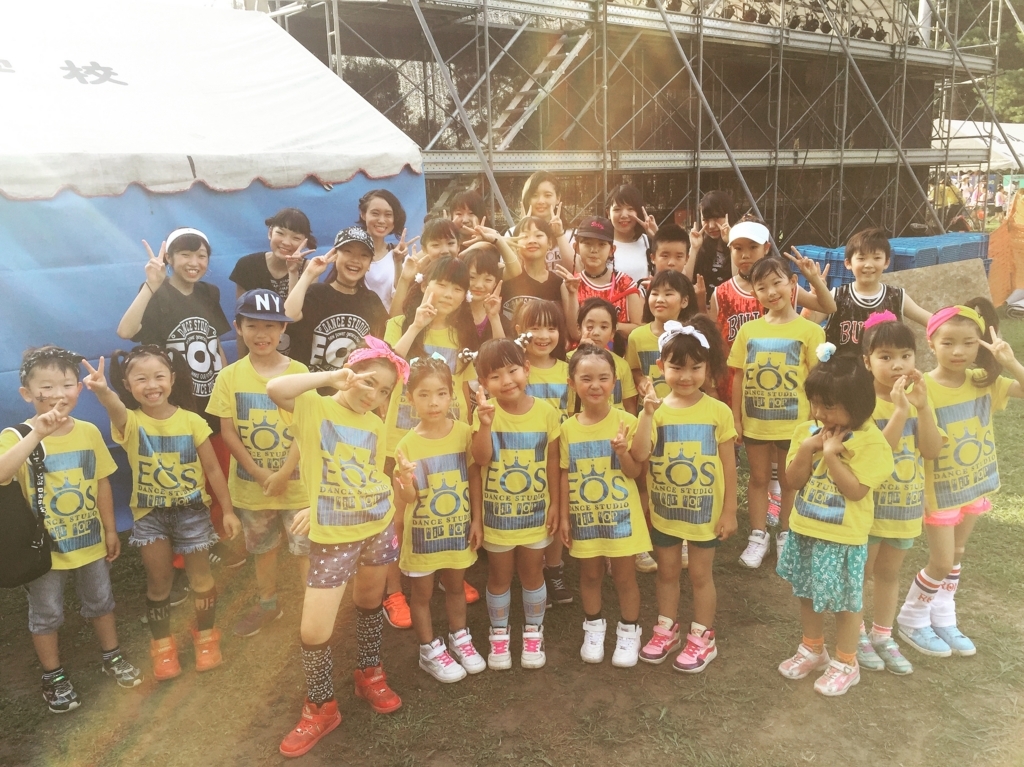 f:id:eosdance:20170812220019j:plain f:id:eosdance:20170812220019j:plain