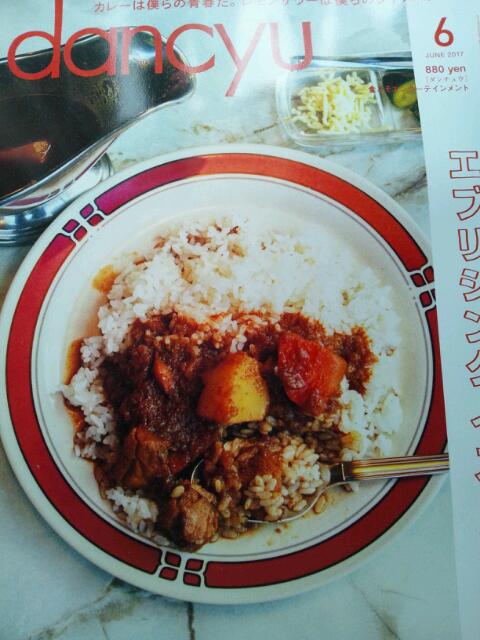 f:id:eoseos:20170821172823j:image f:id:eoseos:20170821172823j:image