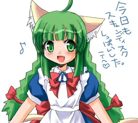 f:id:ep_meister:20040613174627j:image