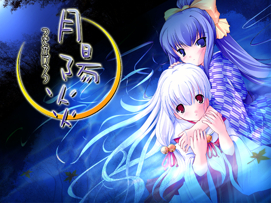 f:id:ep_meister:20070521130038j:image:w360