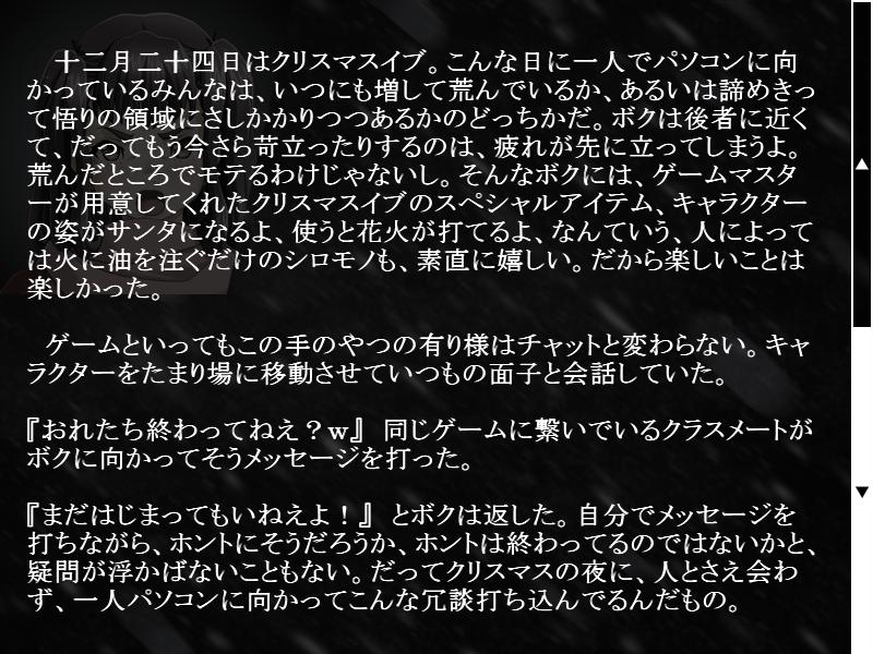f:id:ep_meister:20120609134643j:image