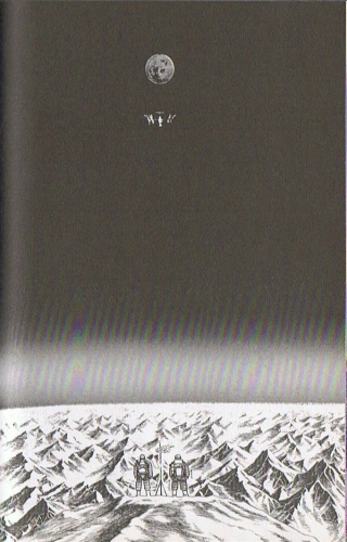 f:id:ep_meister:20121230030958j:image