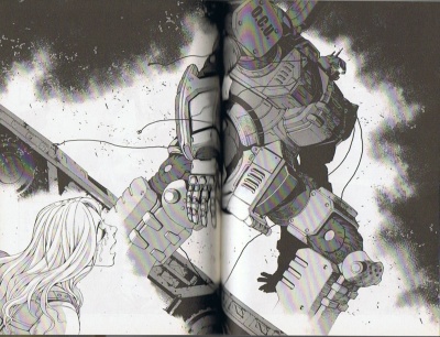 f:id:ep_meister:20121230031003j:image
