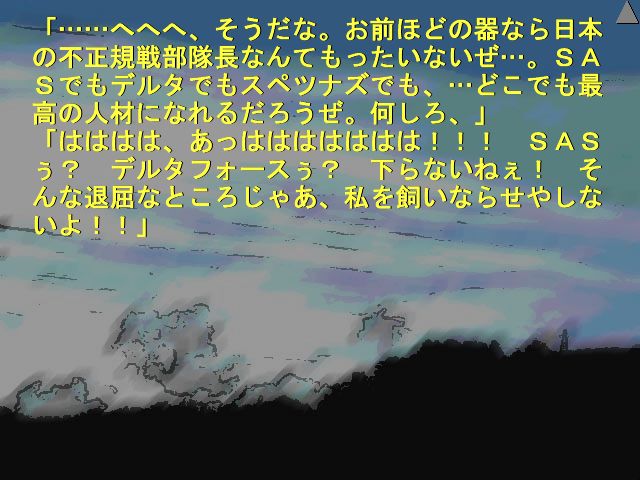 f:id:ep_meister:20130510192039j:image
