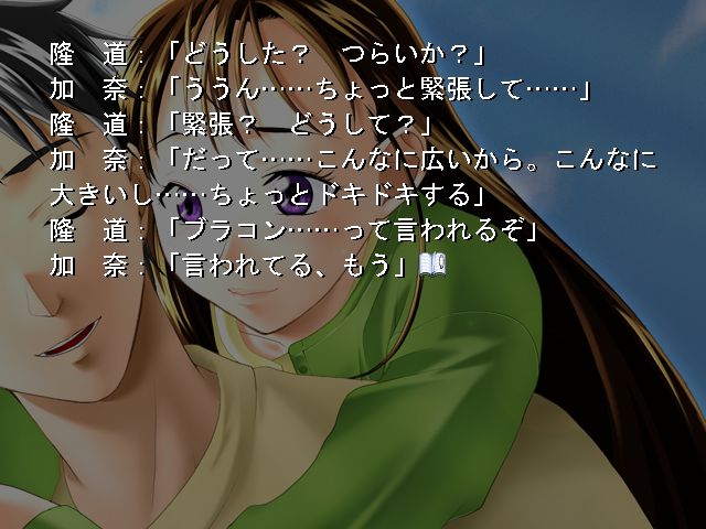 f:id:ep_meister:20130609010414j:image