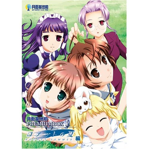f:id:ep_meister:20130701011721j:image