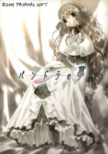 f:id:ep_meister:20130701011756j:image