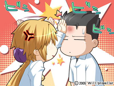 f:id:ep_meister:20130808031421j:image
