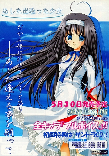 f:id:ep_meister:20130808031422j:image