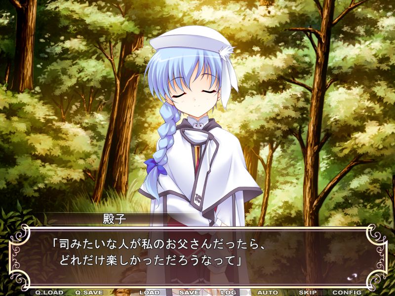 f:id:ep_meister:20130820002941j:image