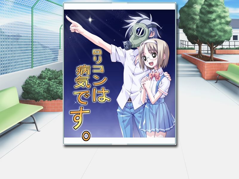 f:id:ep_meister:20130820002944j:image