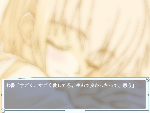 f:id:ep_meister:20130905005353j:image