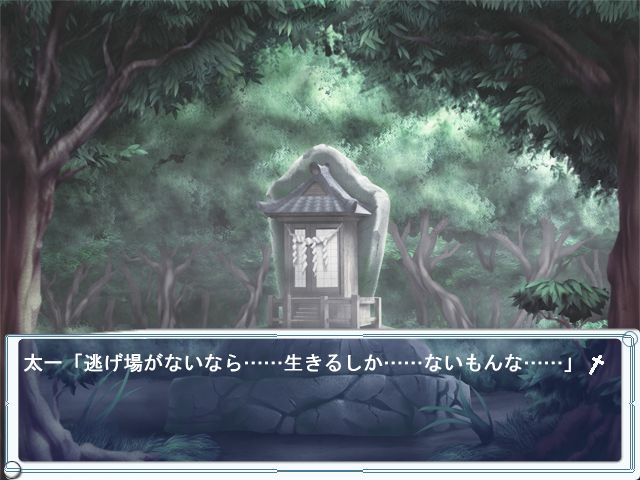 f:id:ep_meister:20130905005354j:image