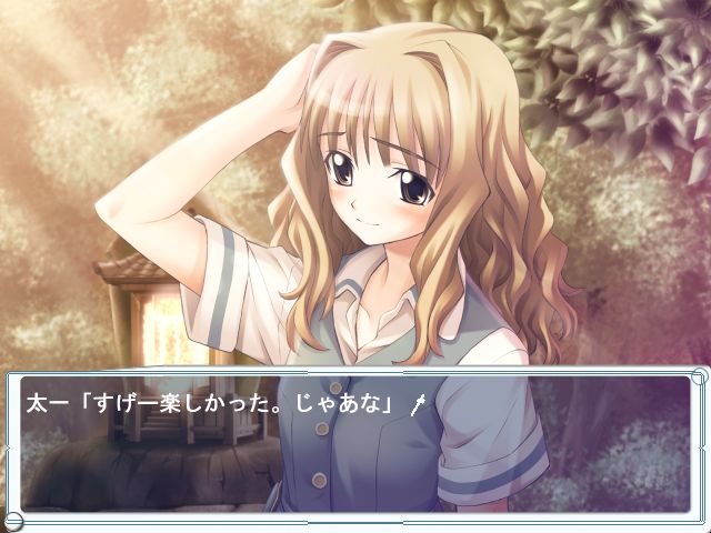 f:id:ep_meister:20130905005355j:image