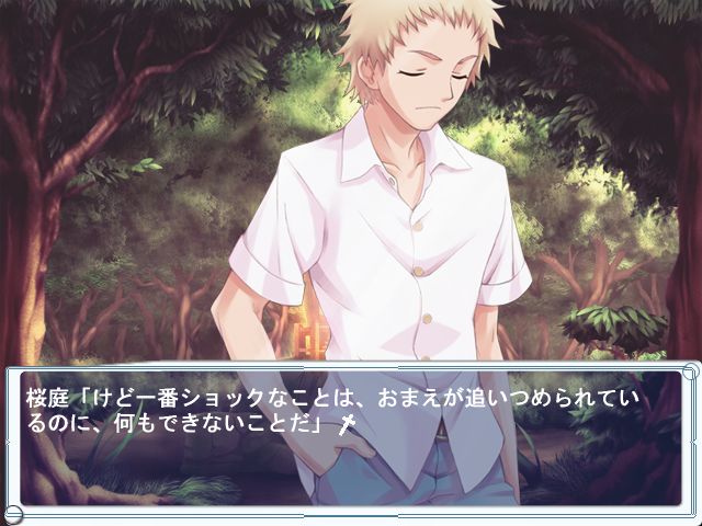 f:id:ep_meister:20130905005356j:image