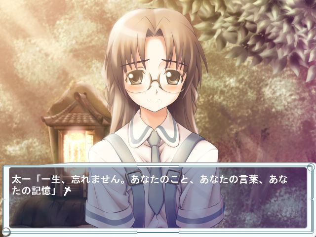 f:id:ep_meister:20130905005357j:image