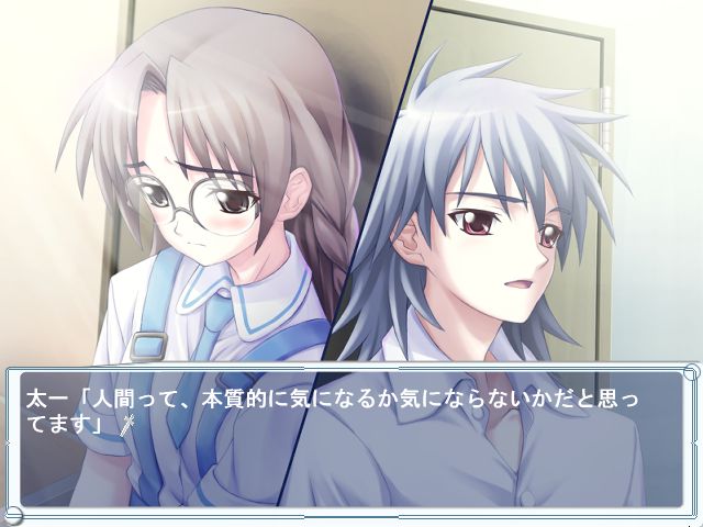 f:id:ep_meister:20130905005358j:image