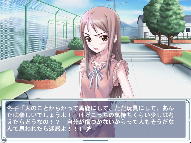 f:id:ep_meister:20130905005401j:image