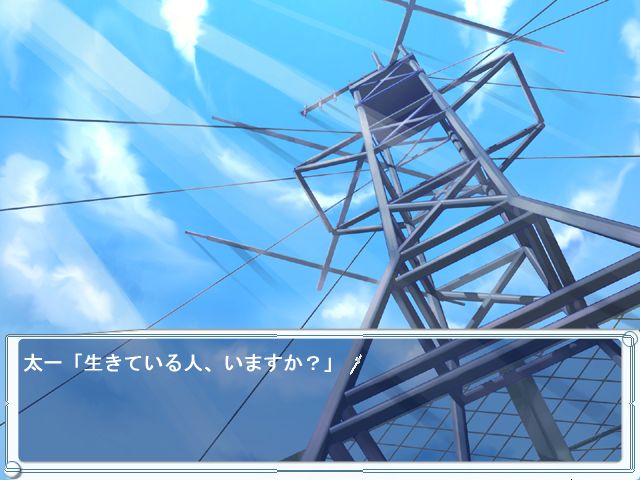 f:id:ep_meister:20130905005439j:image