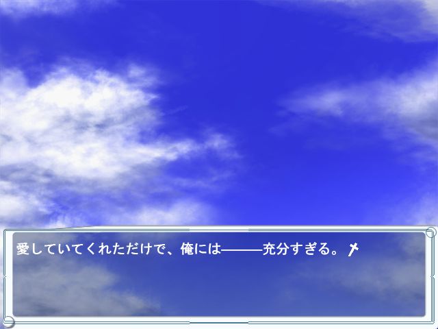 f:id:ep_meister:20130905010024j:image