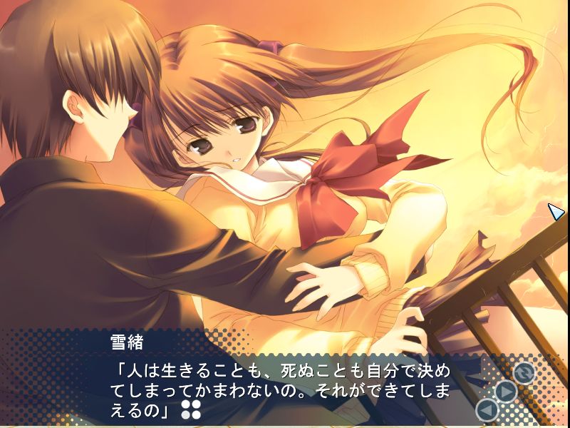 f:id:ep_meister:20130921143714j:image