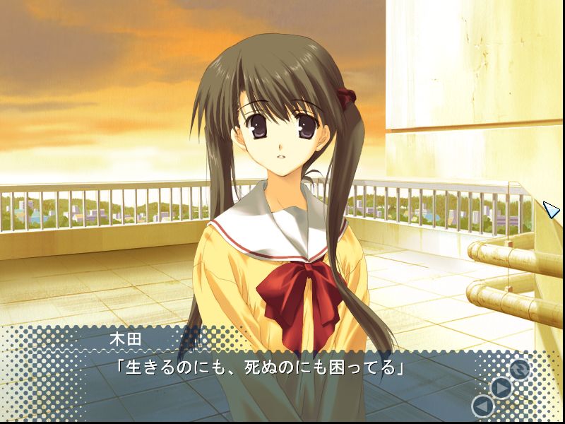 f:id:ep_meister:20130921143715j:image