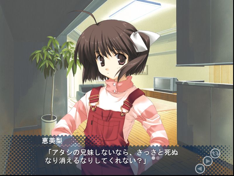 f:id:ep_meister:20130921143716j:image