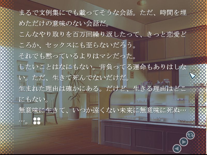 f:id:ep_meister:20130921143717j:image
