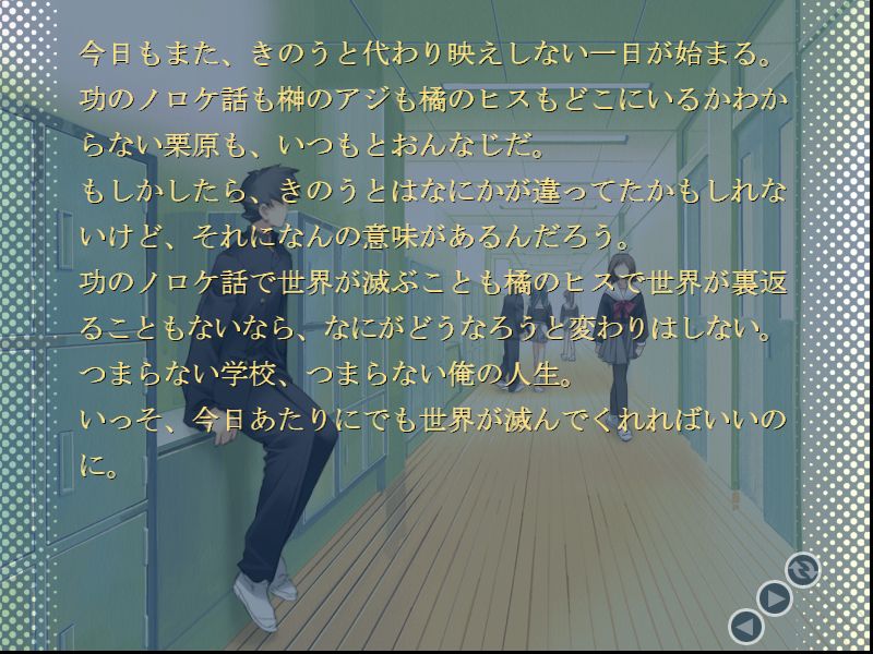 f:id:ep_meister:20130921143718j:image