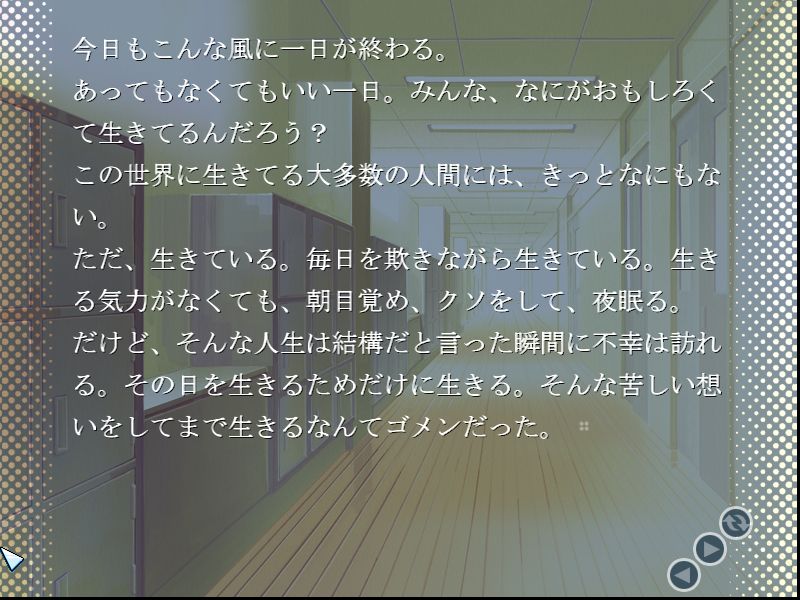f:id:ep_meister:20130921143722j:image