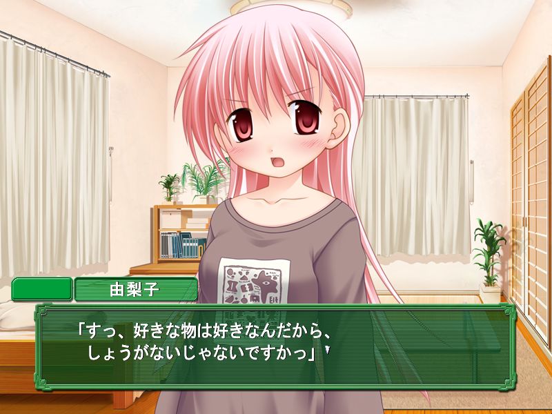 f:id:ep_meister:20131014014559j:image
