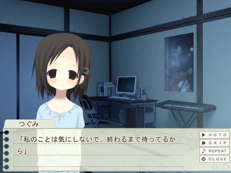 f:id:ep_meister:20131014014856j:image
