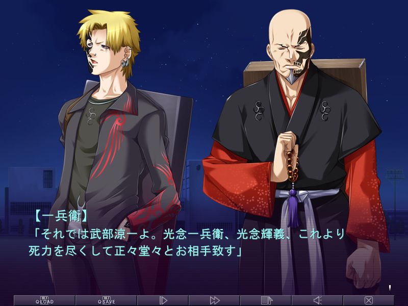 f:id:ep_meister:20131219012005j:image