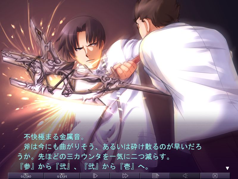 f:id:ep_meister:20131219012006j:image