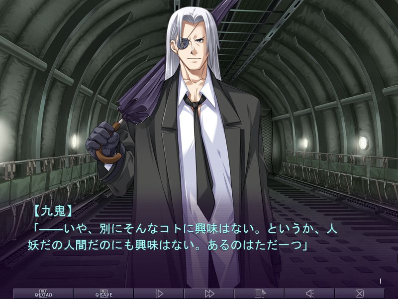 f:id:ep_meister:20131219012009j:image