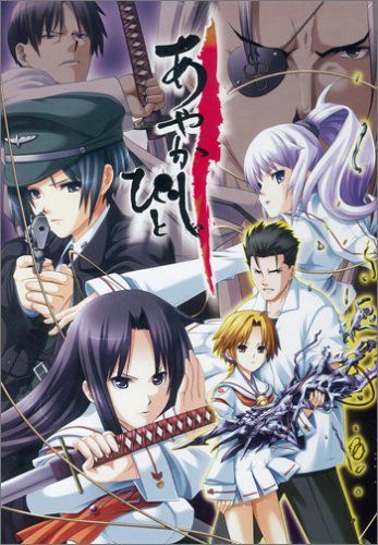 f:id:ep_meister:20131219012011j:image