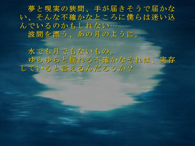 f:id:ep_meister:20140129030448j:image